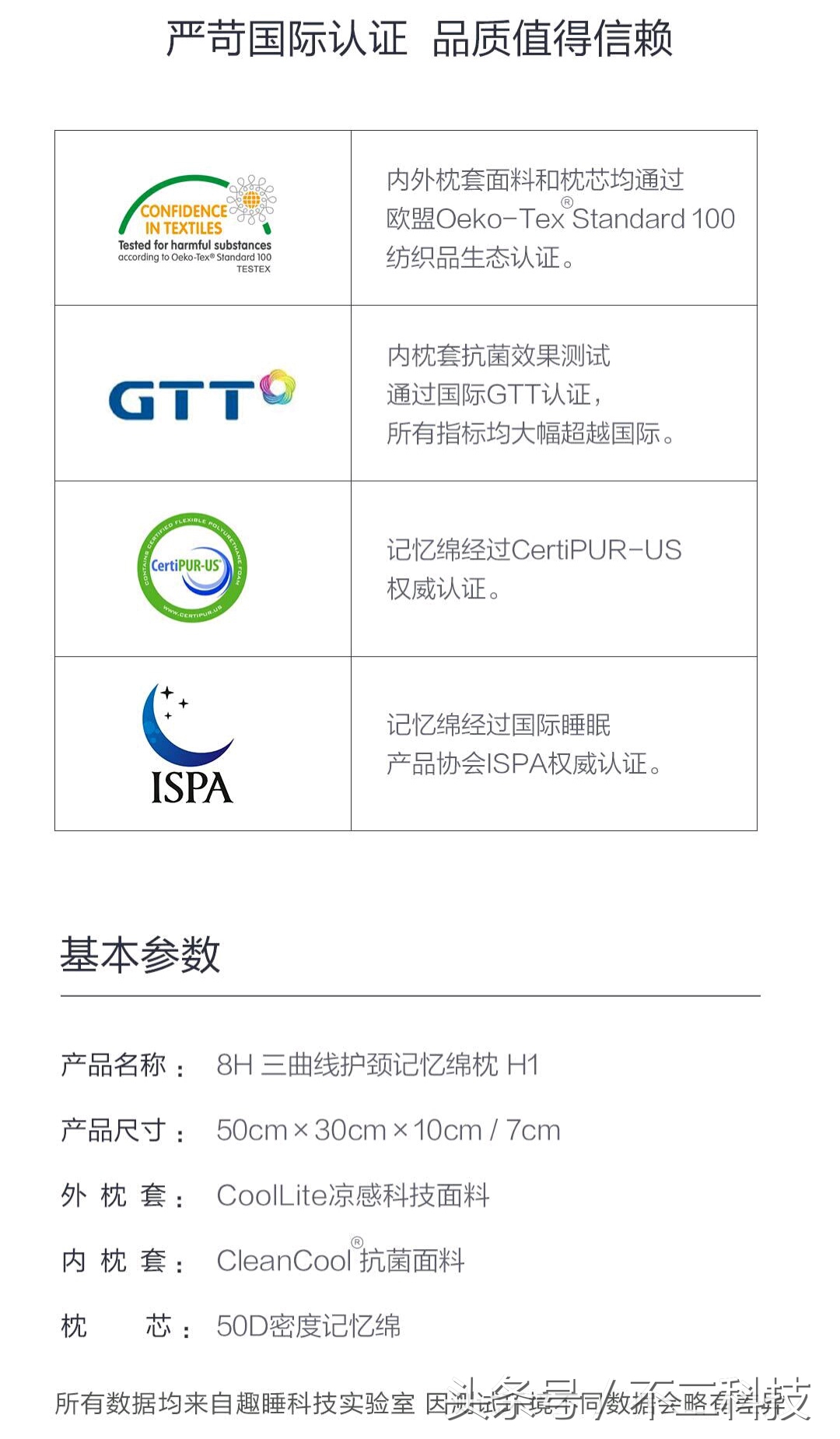 小米发布全新智能产品,小米新黑科技惊艳亮相