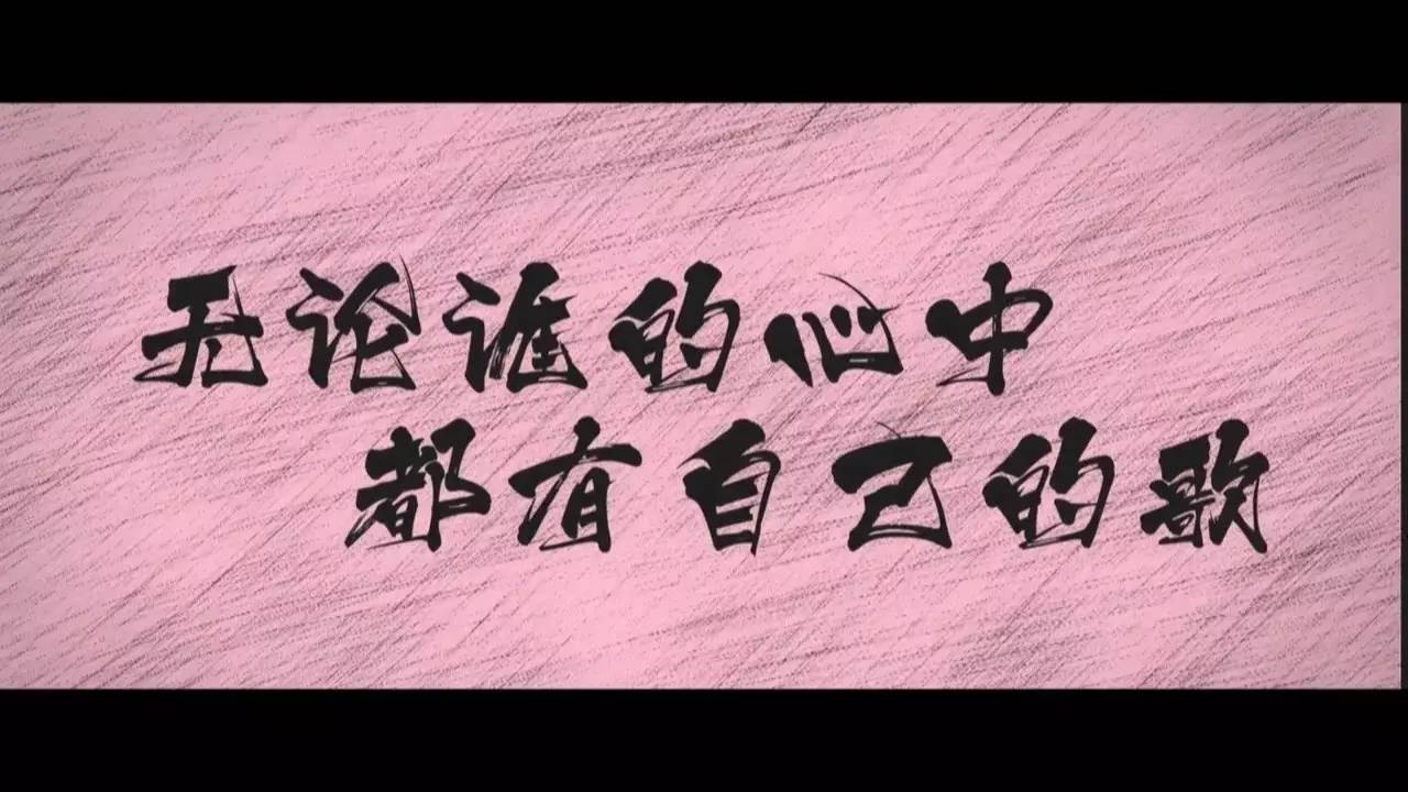 闪光少女电影里的二次元动画,闪光少女电影完全版二次元