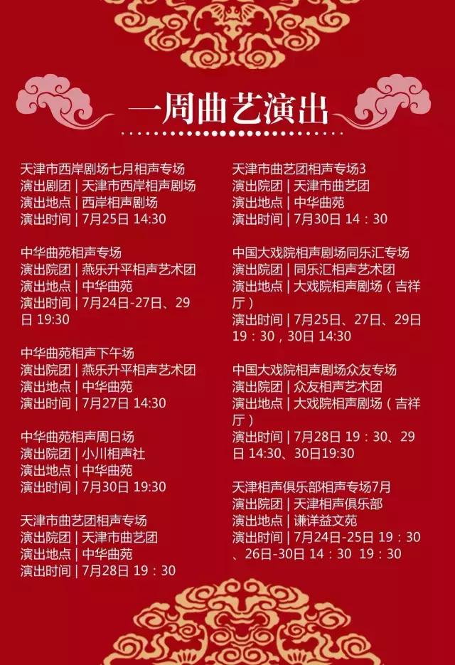 用路边消防栓的水洗车违法吗,用消防栓的水洗车合适吗