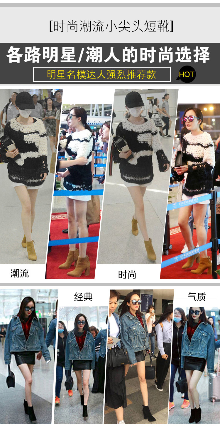 新款短靴粗跟尖头软皮加绒马丁靴,短靴圆头软皮棉靴