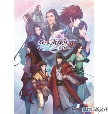 中国游戏十年记实,中国游戏编年史