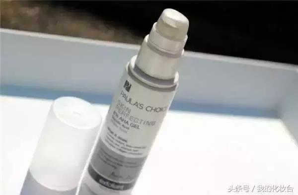 宝拉珍选祛痘产品推荐,宝拉珍选祛痘洁面