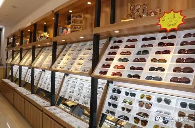 免费配镜，免费验光，免费清洗，免费维修……它不只是一家眼镜店，它更是一个学生视力关爱项目！