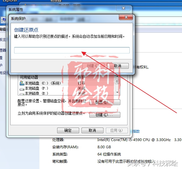 xp系统能够用ghost还原吗,xpghost如何还原系统