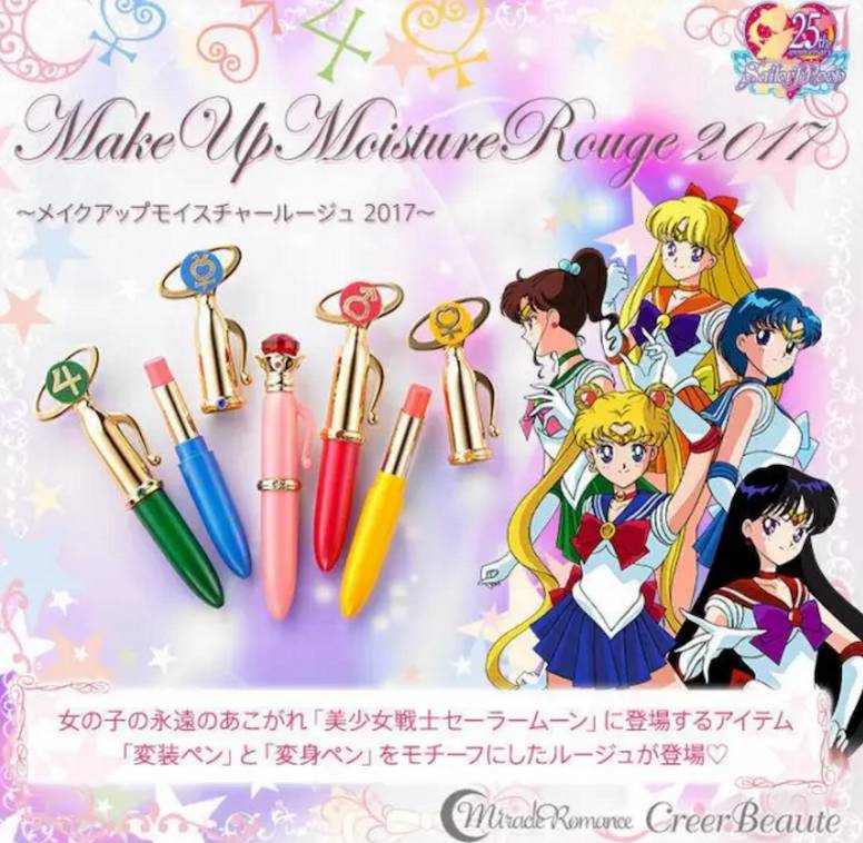 杨幂唐嫣全靠边，美少女战士才是我人生中第一个“带货王”！