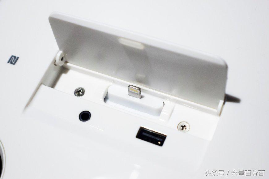 实用！新老功能结合的RSRDD515多功能苹果DVD迷你组合音响