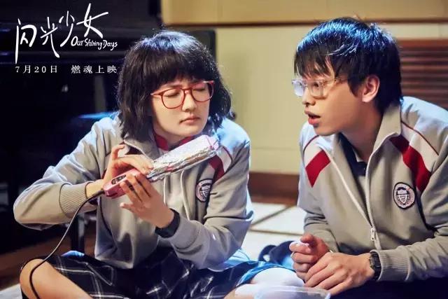 看海报就弃片的人，你们错过了年度最佳青春片！