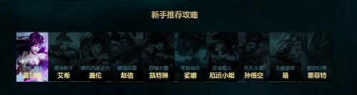 lol最新版本更新为什么匹配不了,lol更新后灵活匹配时间长