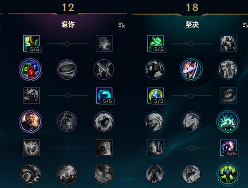 lol最新版本更新为什么匹配不了,lol更新后灵活匹配时间长