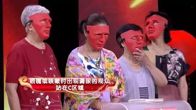 养生堂泌尿外科张耀光,北京医院泌尿外科主任张耀光