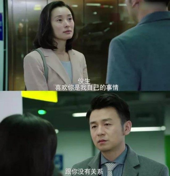 因演技太好被网友骂的演员,为什么动不动就夸演员演技炸裂