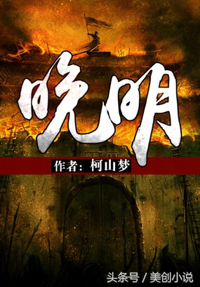 男生必看经典军事十部小说,最经典军事小说完本