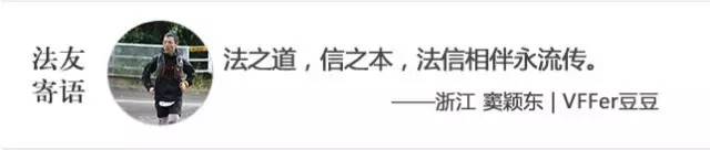 虚标原价怎么处罚,虚标价格是违反广告法还是价格法