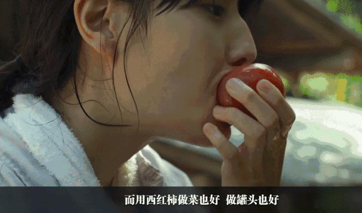 把日照和时光都锁进玻璃瓶子里，让他在酷夏抚慰你燥热的心