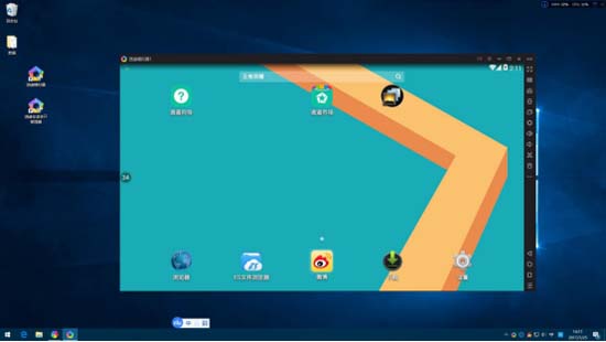 逍遥游模拟器怎么玩手机游戏,逍遥模拟器如何多开游戏