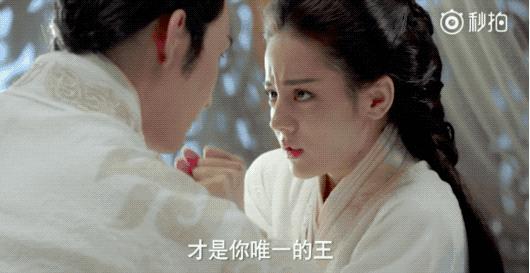 靳东热巴最新电视剧,杨幂靳东迪丽热巴