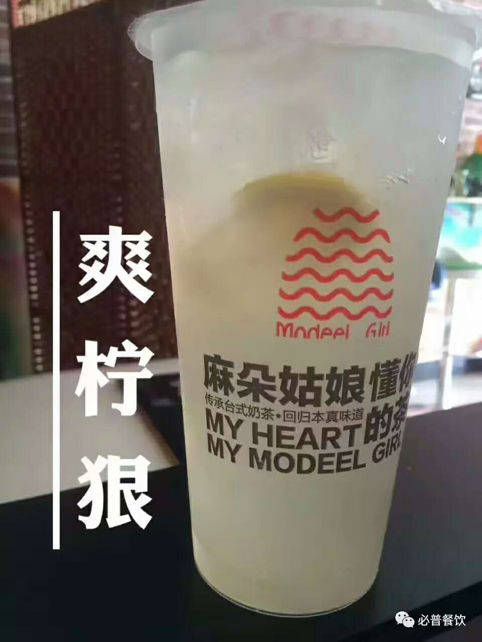 炎炎夏日唯有麻朵姑娘陪你度过清凉一夏你会推荐哪款来降温呢