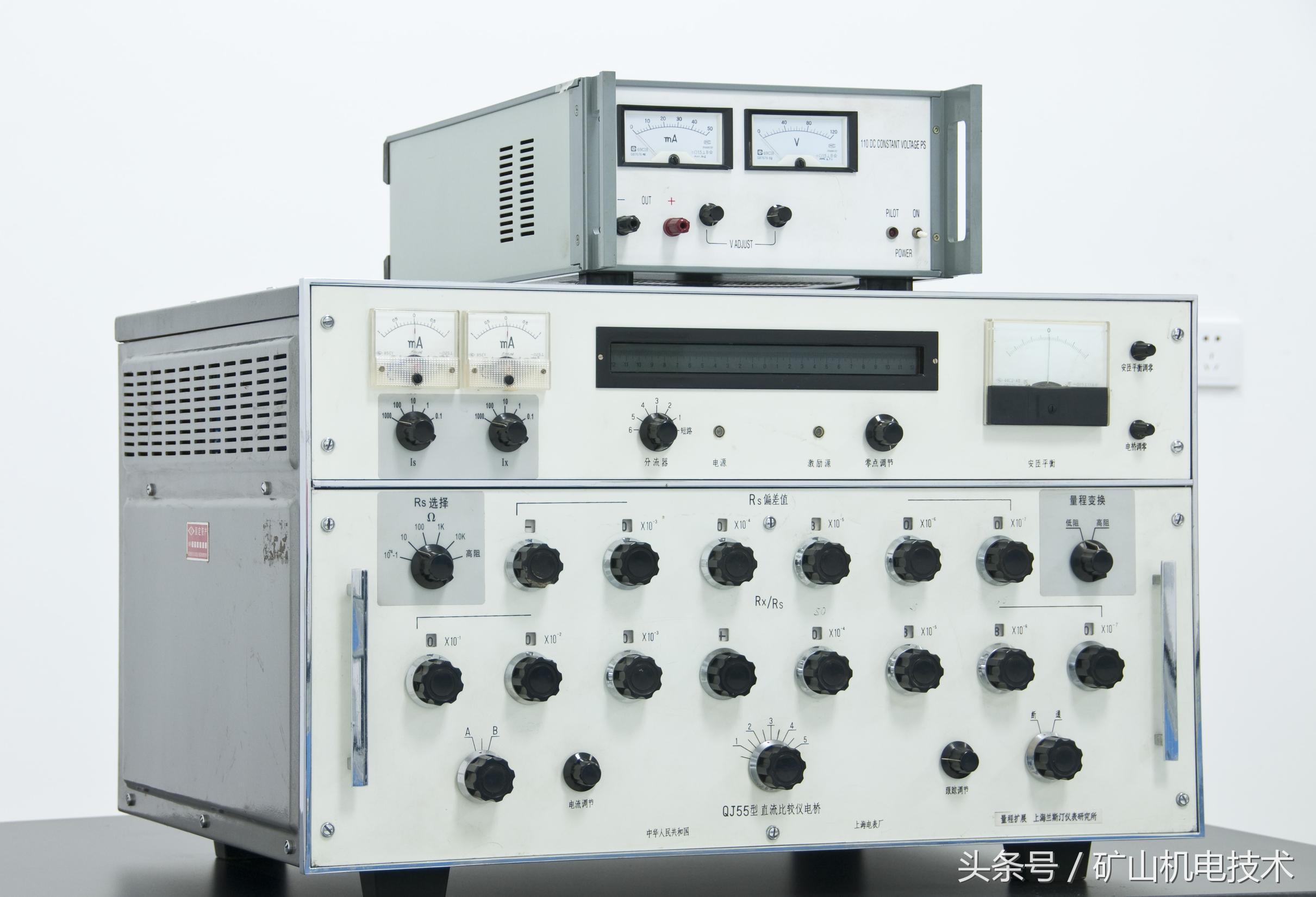 电学计量专业项目,电学计量员和电学计量工的区别