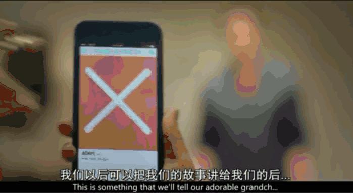 大胆，删掉的网页也敢拍成剧