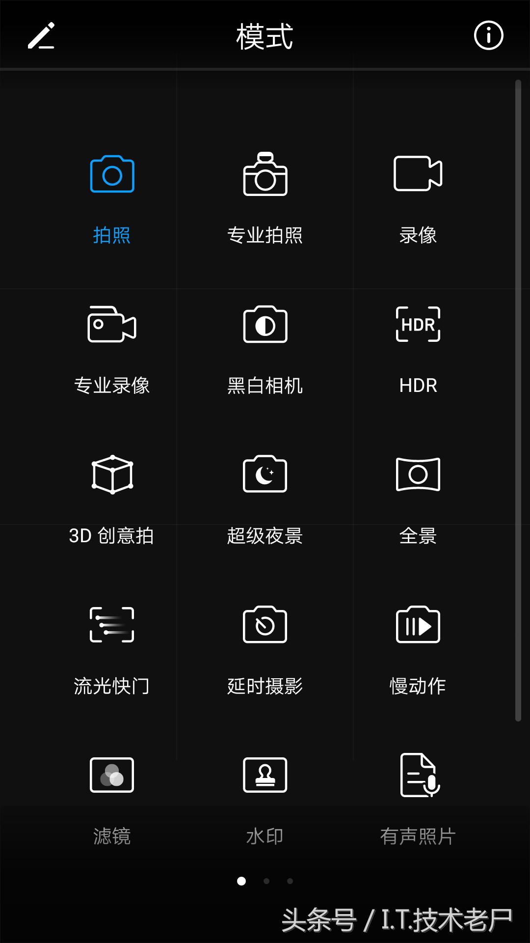 什么样的相机才能拍到闪电,拍摄闪电的正确方法