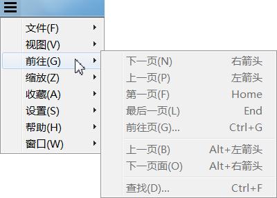 sumatrapdf瀹夎鏁欑▼,sumatrapdf濡備綍浣跨敤