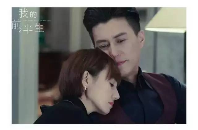 我的前半生中的珠宝,各珠宝大牌经典款