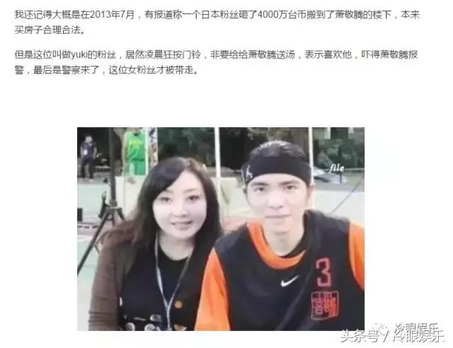 明星看李孝利,李孝利为什么退出娱乐圈