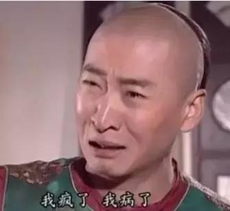 公众号id是名称还是微信号,微信公众号的昵称注册后还能改