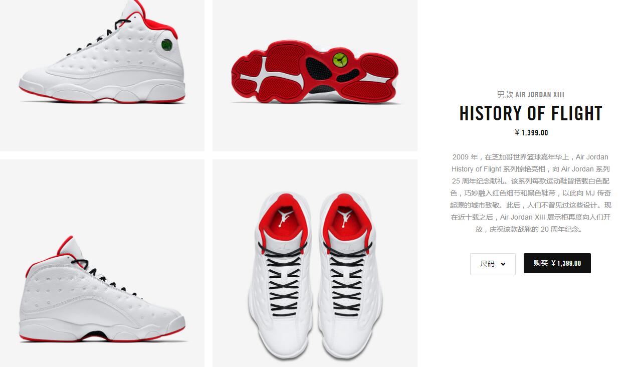 周杰伦单挑科比完全版,周杰伦不看人传球逼疯林书豪