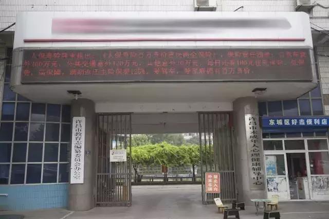 民办高校贫困生能申请助学贷款吗,阳山能够申请生源地助学贷款吗