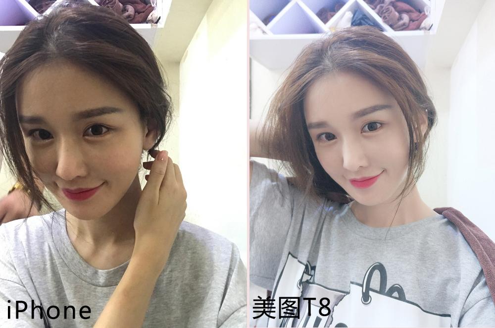卡西欧tr750跟美图手机哪个好,美图t8拍风景