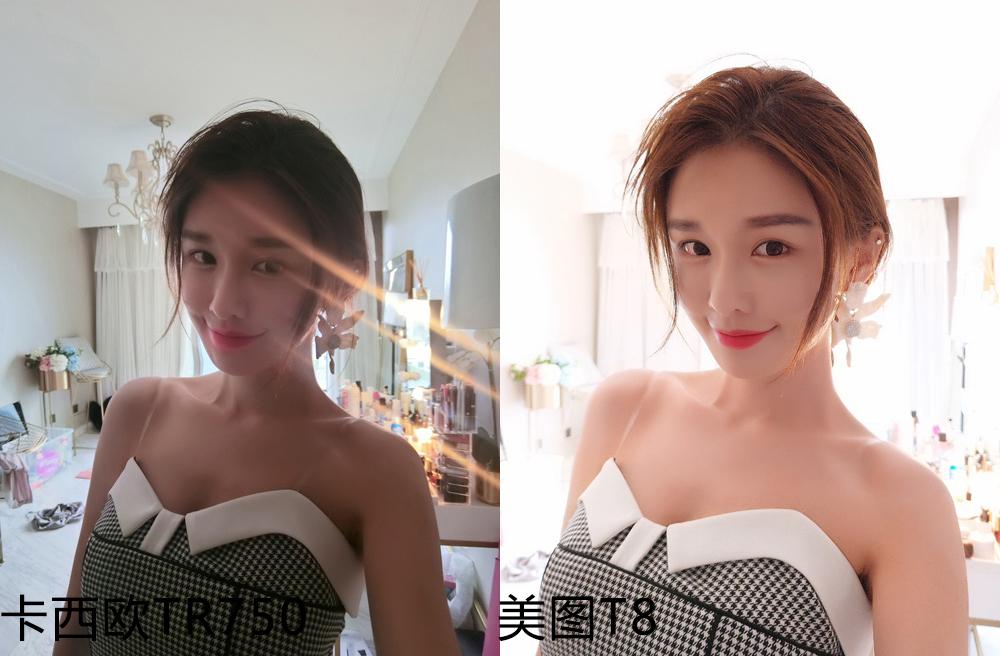 卡西欧tr750跟美图手机哪个好,美图t8拍风景