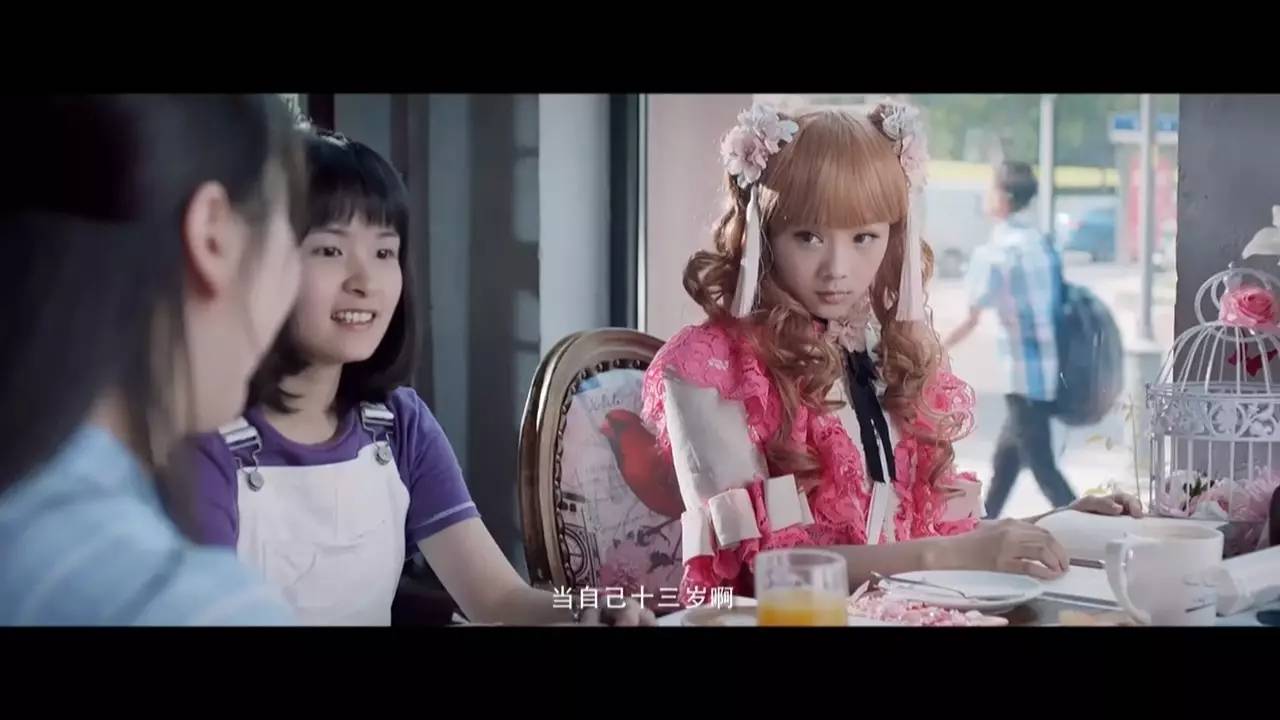 闪光少女电影里的二次元动画,闪光少女电影完全版二次元