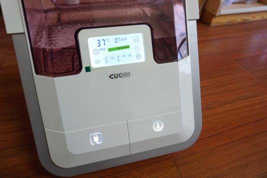 “熨”筹帷幄，平天下衣褶，卓力增压智能挂烫机BG538PL体验