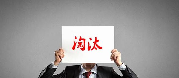 京东与天天快递之争,京东封杀快递靠谱吗