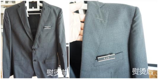 “熨”筹帷幄，平天下衣褶，卓力增压智能挂烫机BG538PL体验