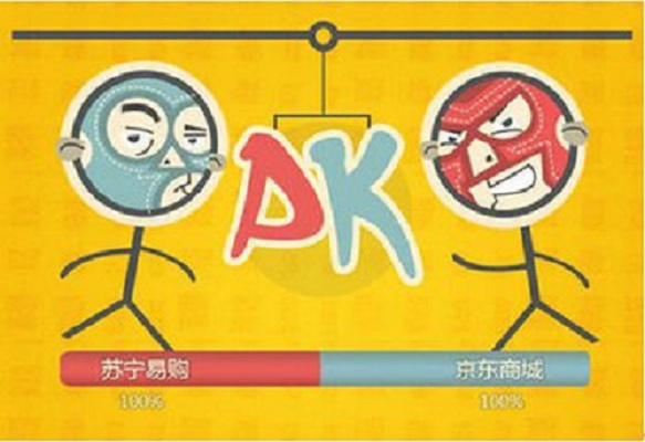 京东回应快递大面积停摆,京东最新快递战略