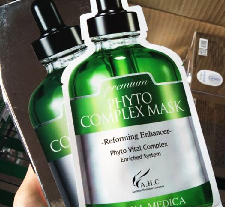 ahc的良心面膜,少女心国货面膜