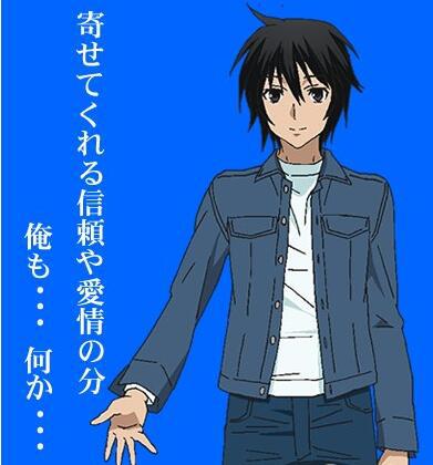 干净清爽、温柔色气——立花慎之介