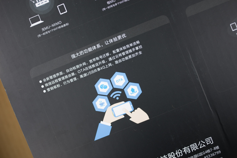 千兆飞鱼星路由器什么型号,飞鱼星百兆路由器