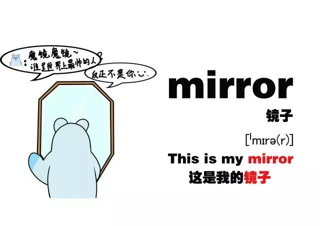 熊孩子绘本故事第16集,熊孩子绘本故事当田鼠遇到蜗牛