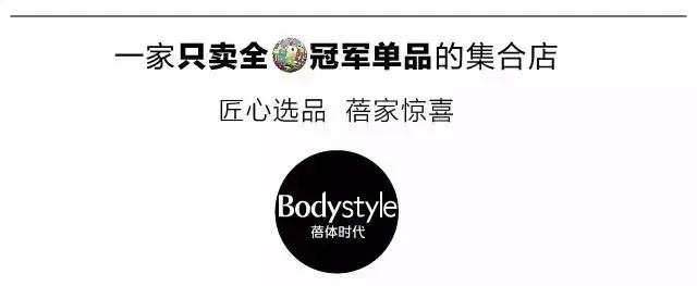 阿玛尼红管细管哪个好看,阿玛尼小红细管