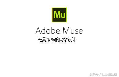 adobephotoshop都有哪些功能,adobe和photoshop有何联系