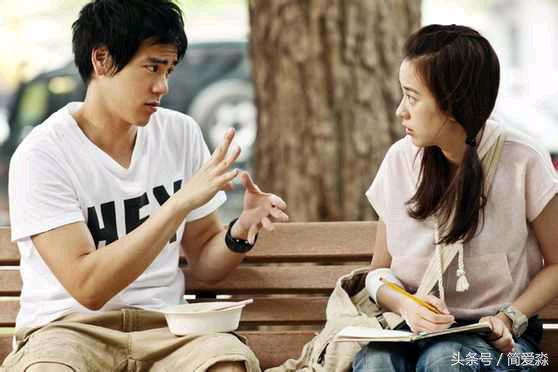 正确处理感情的方式,正确处理感情挫折