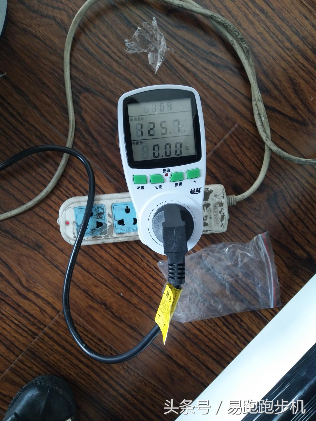 易跑家用跑步机测评,易跑跑步机mini3plus