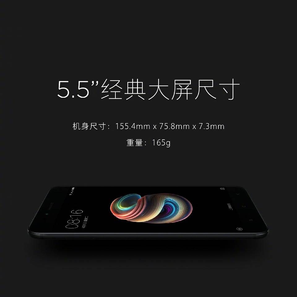 小米重新定义了高端,小米重新定义了手机的价格