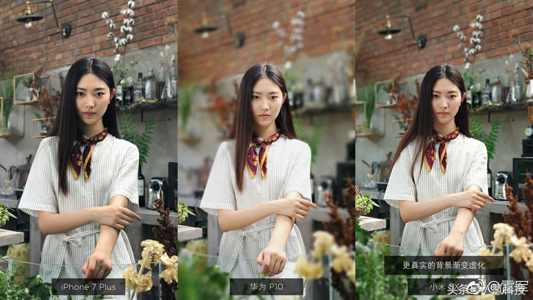 小米5发布会雷军完全版,雷军谈华为拍照