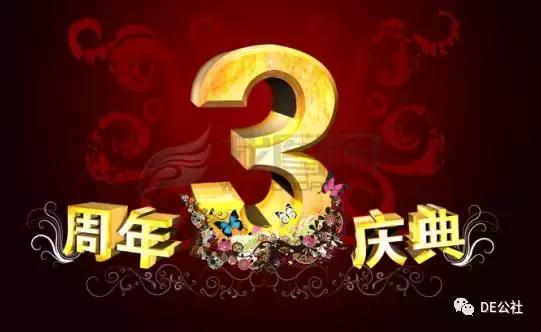 和tony沟通问题,和tony第一次相遇