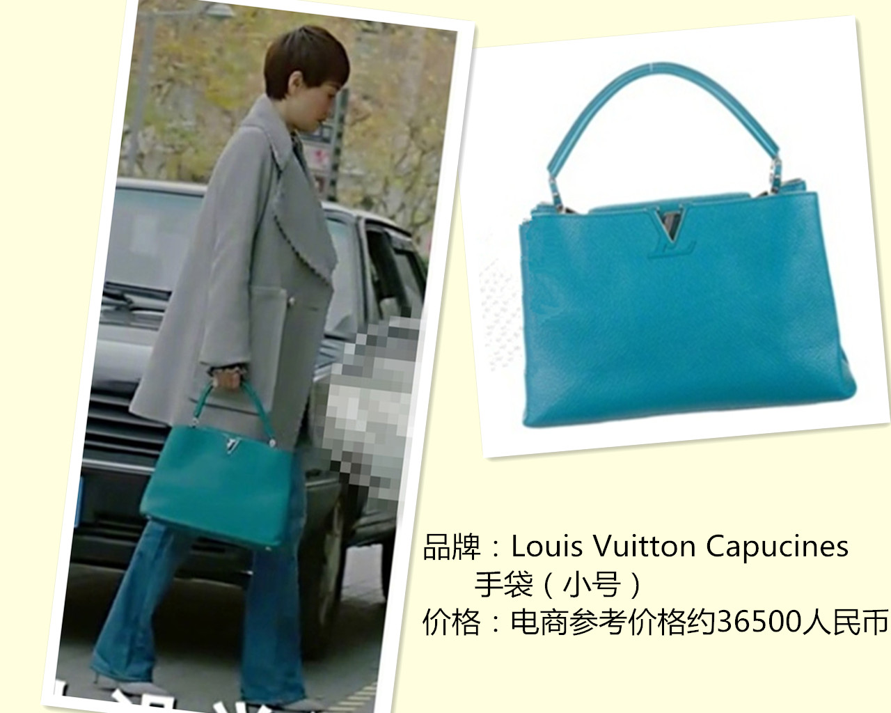 我的前半生女性发型,我的前半生电视剧造型