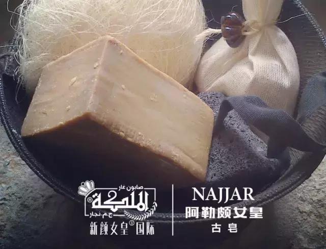 我需要一块饼干歌词,我需要一块二向箔片段